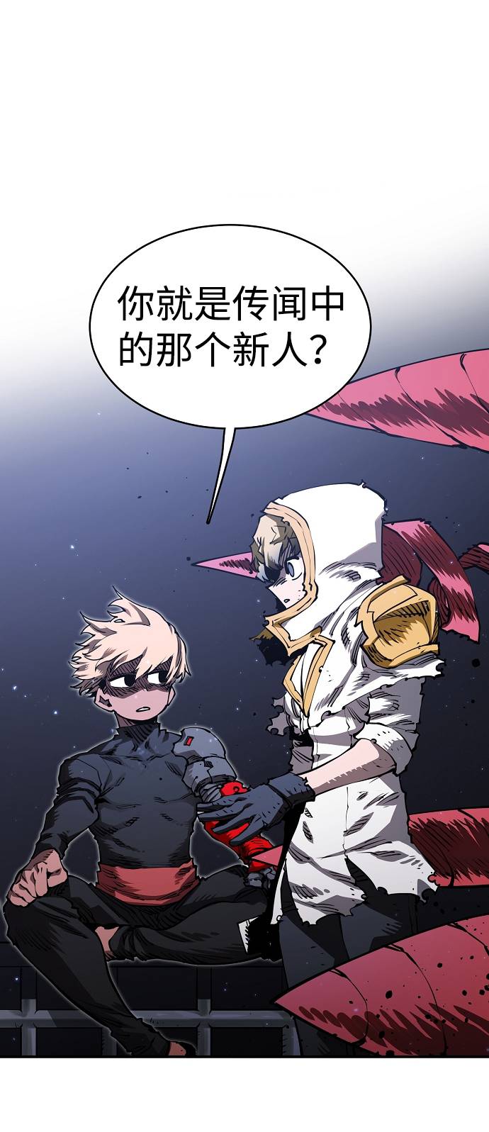 第 61 页