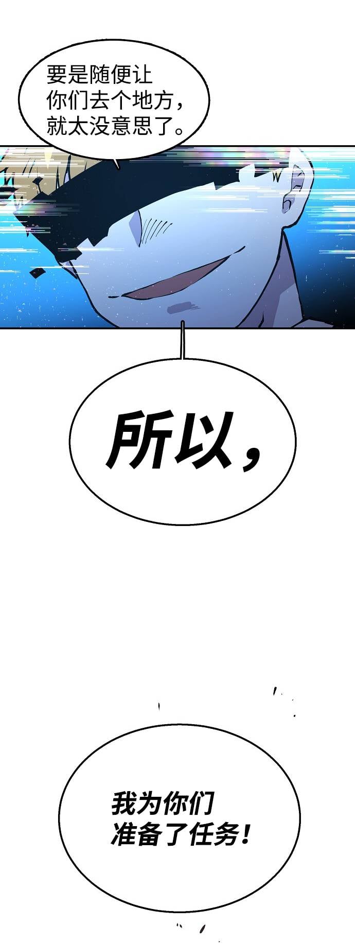 第 100 页
