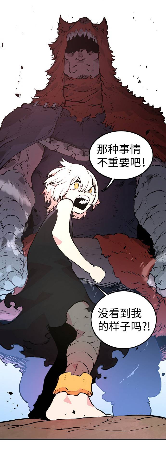第 101 页