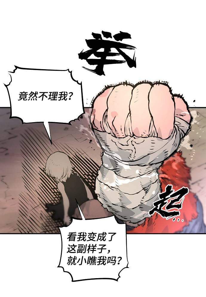 第 103 页