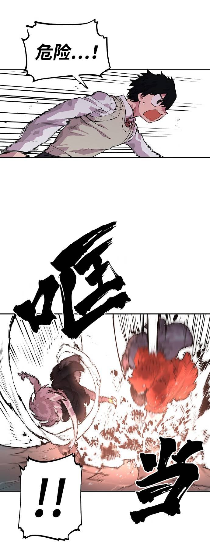 第 104 页