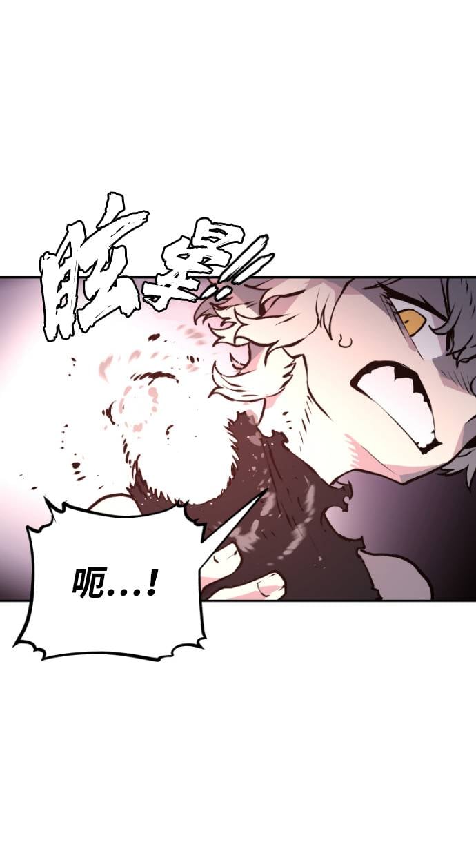 第 106 页