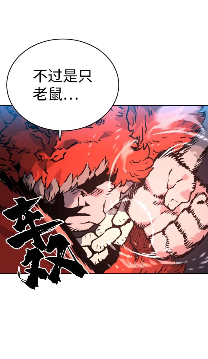 第 107 页
