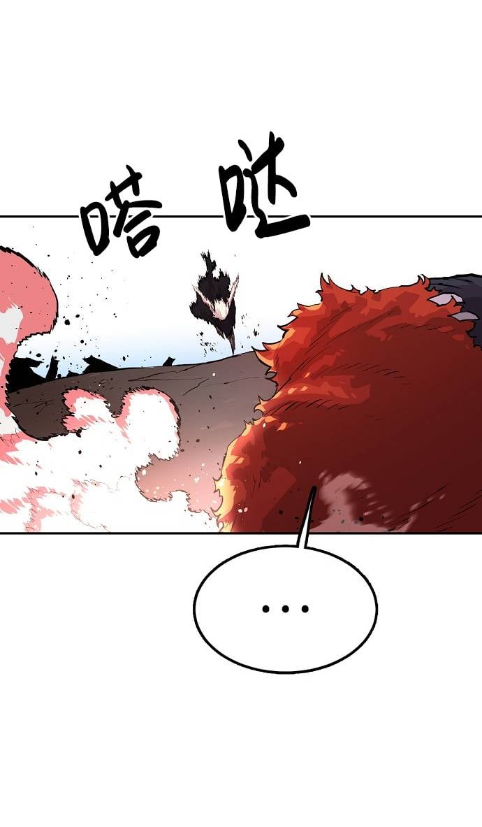 第 109 页