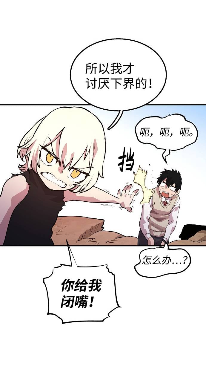 第 116 页