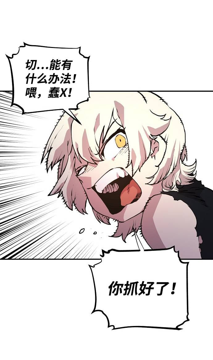 第 117 页