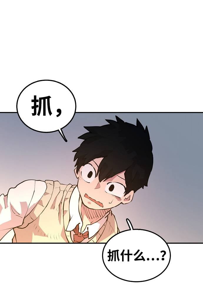 第 118 页
