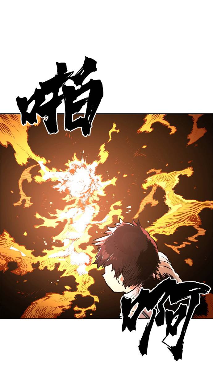 第 119 页
