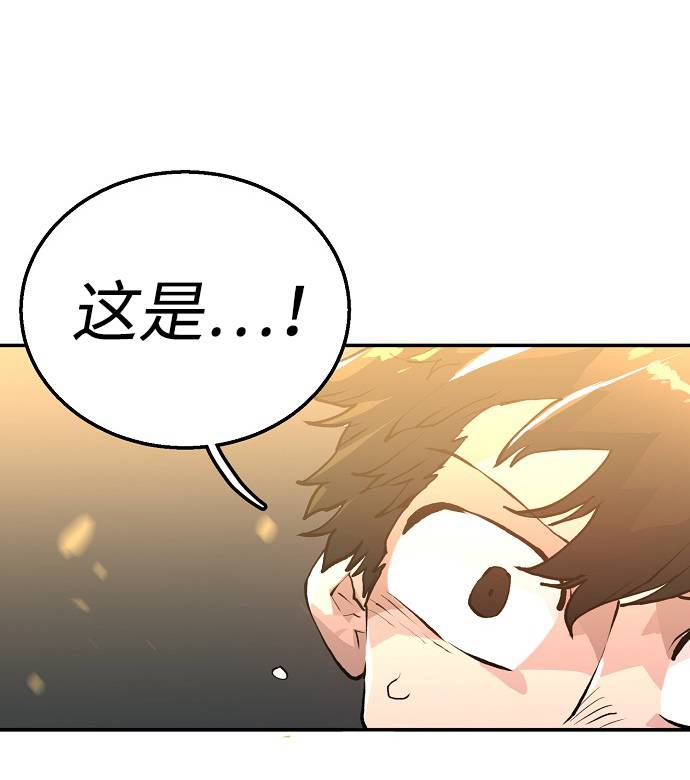第 120 页