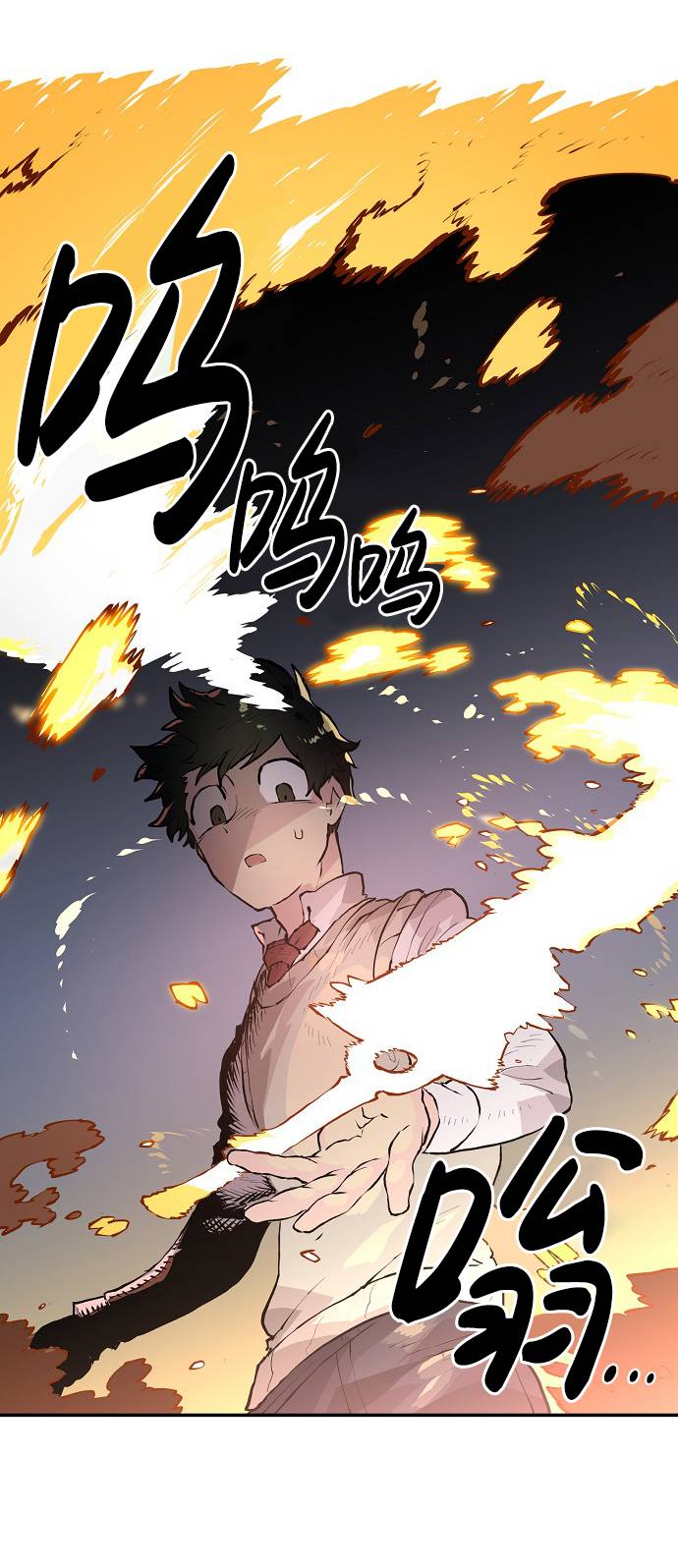 第 121 页