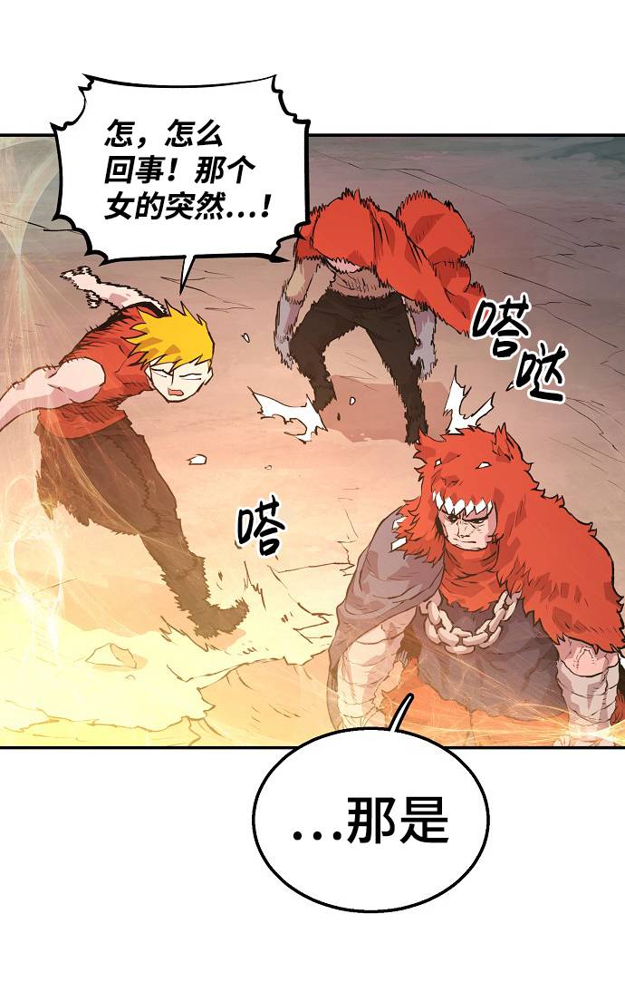 第 122 页