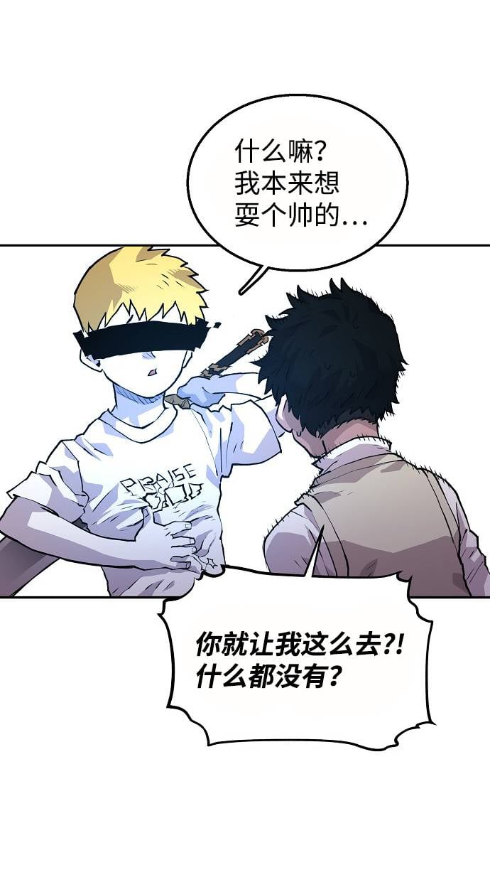 第 55 页