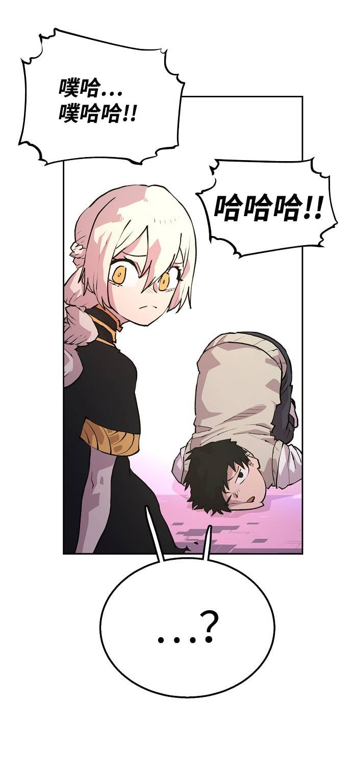 第 67 页