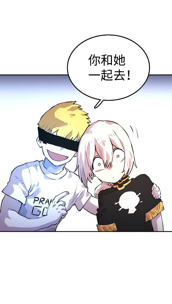 第 73 页
