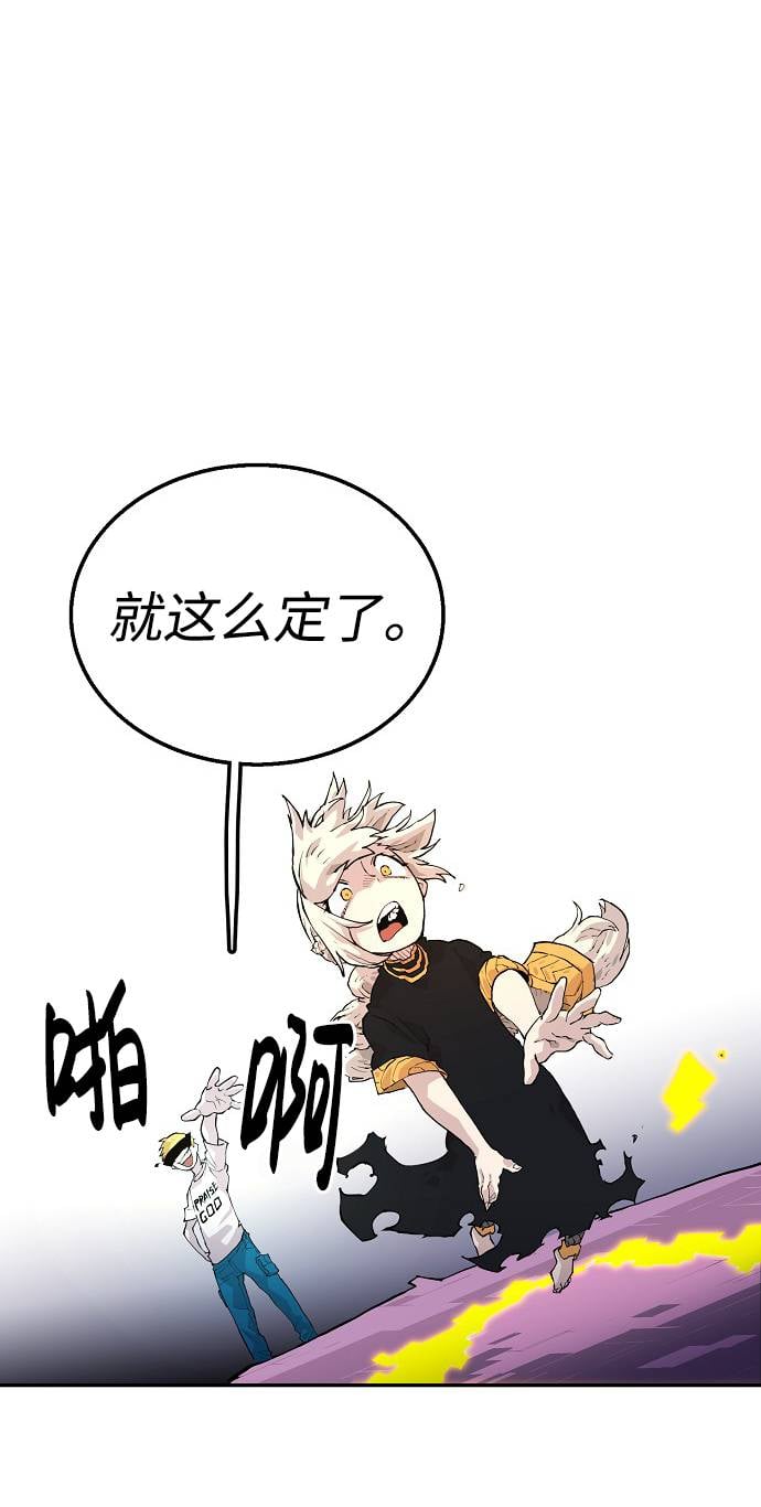 第 80 页