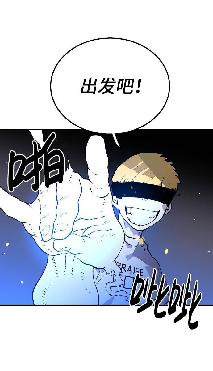 第 82 页