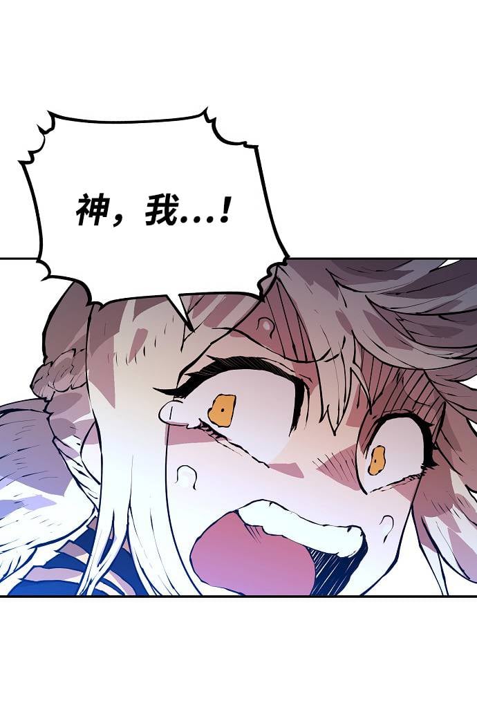 第 84 页