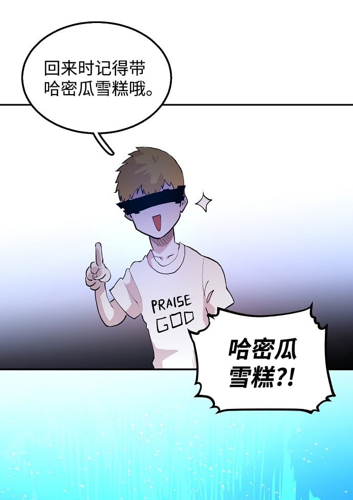 第 85 页