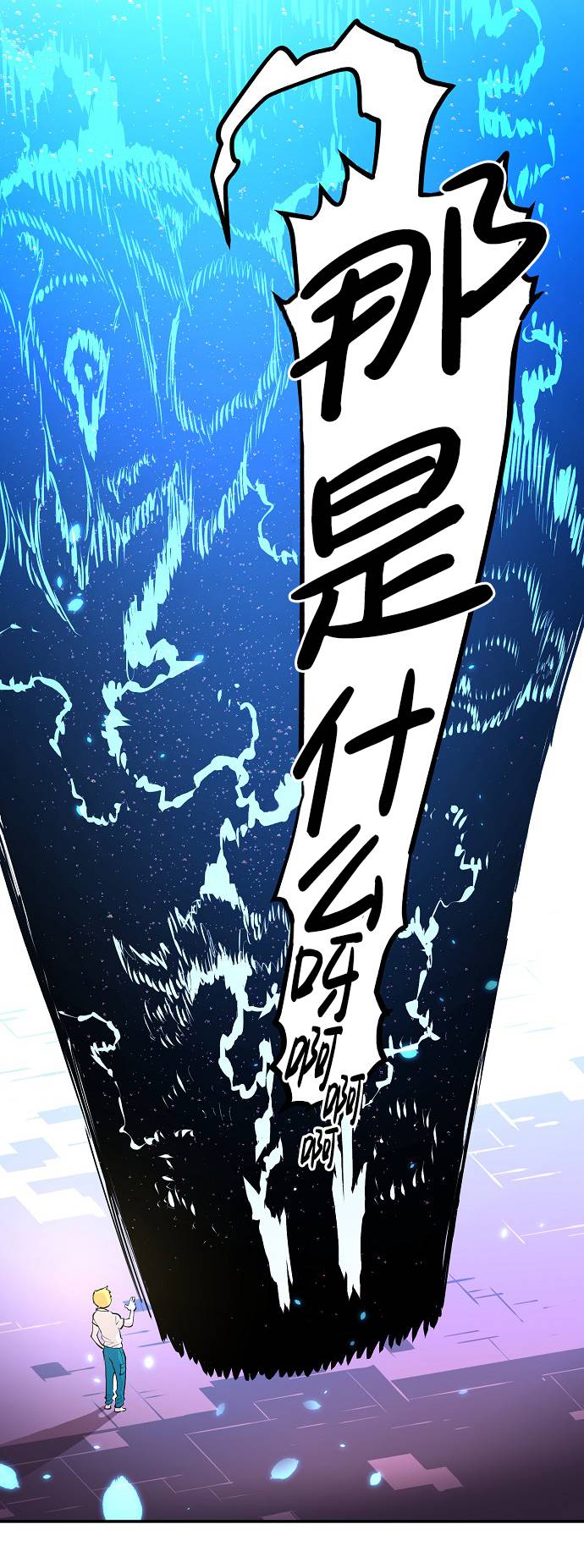第 86 页