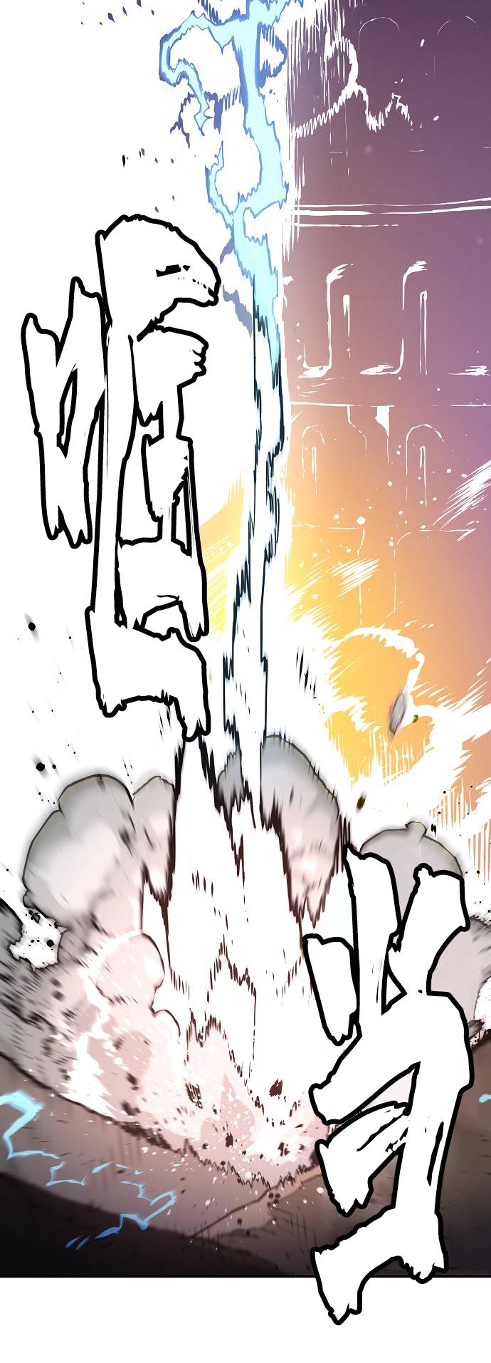 第 88 页