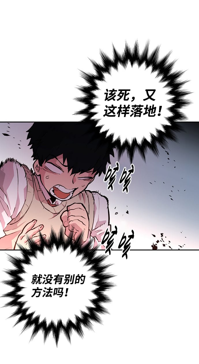 第 90 页