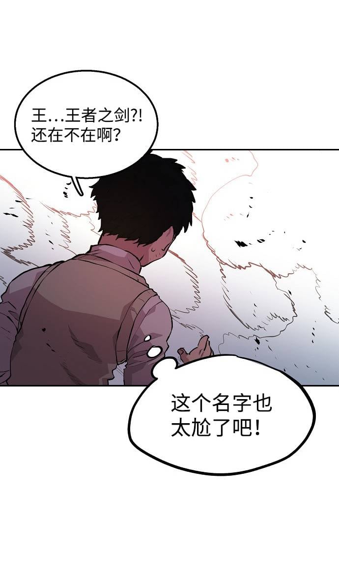 第 92 页