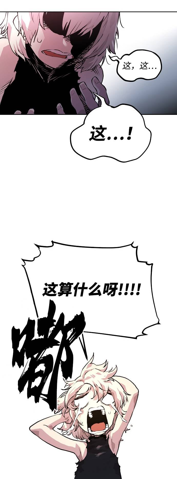 第 93 页