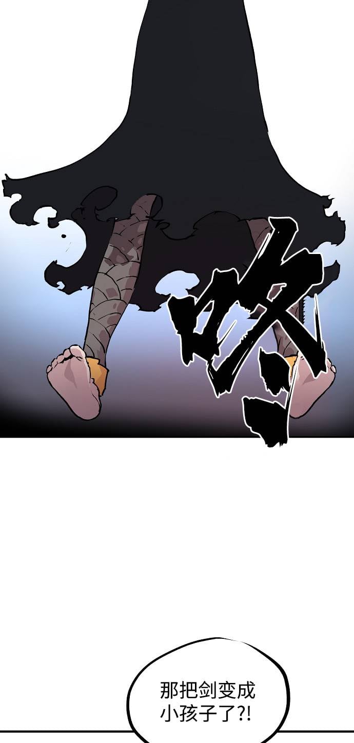 第 94 页