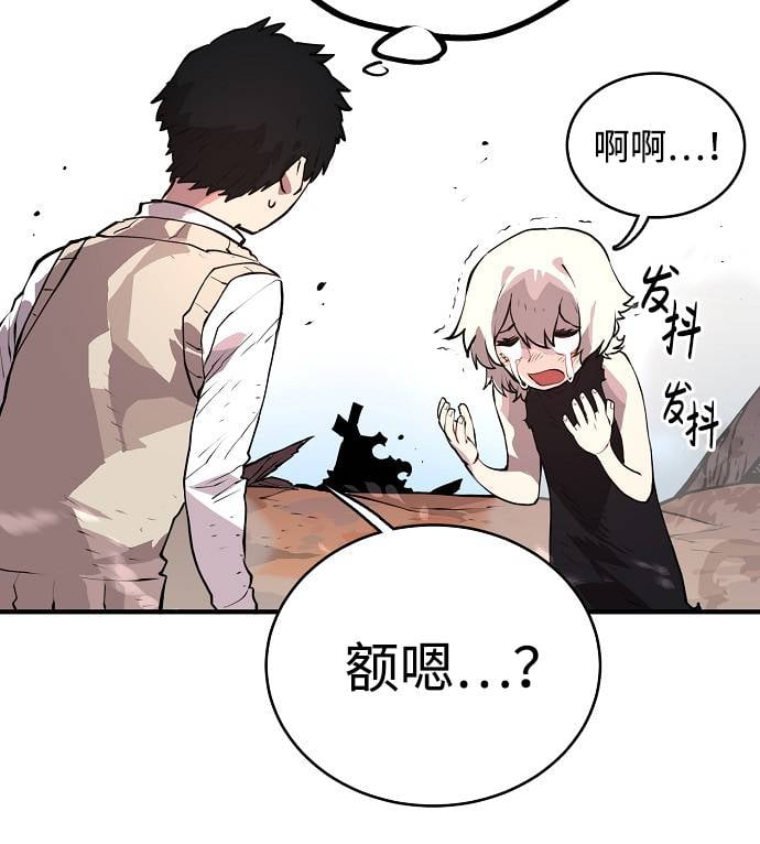 第 95 页