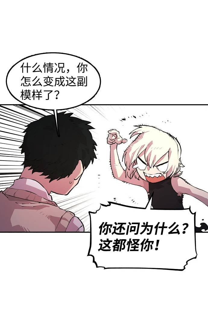 第 96 页