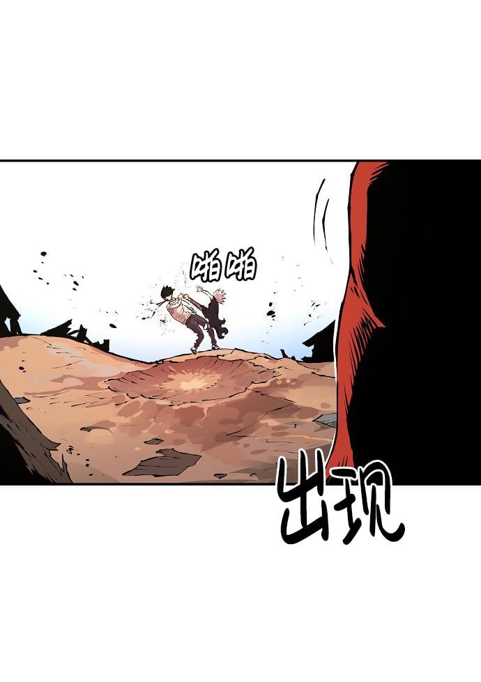 第 97 页