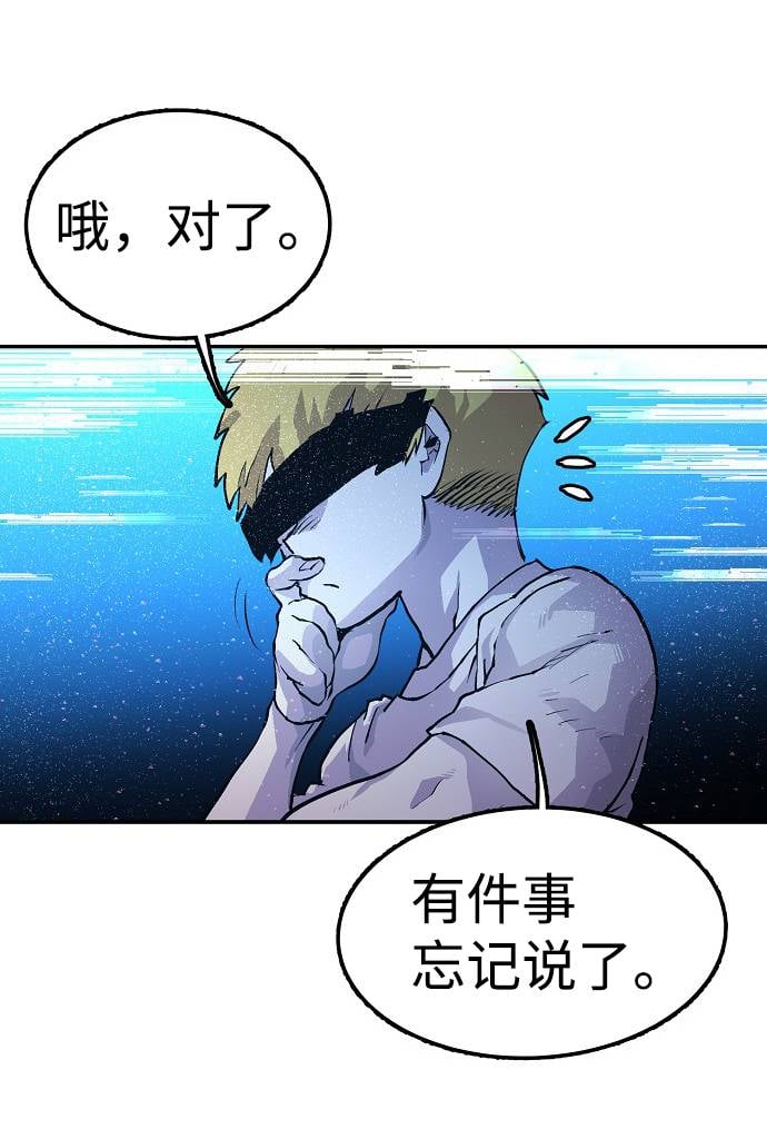 第 98 页