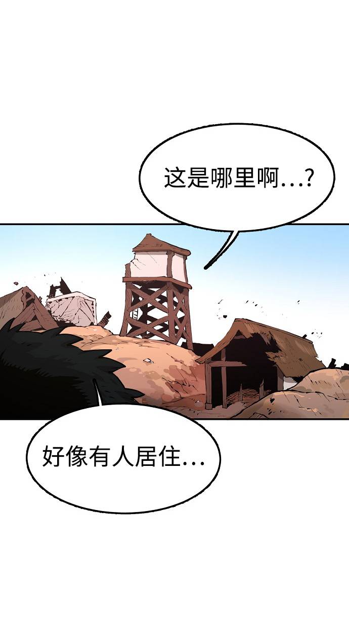 第 99 页