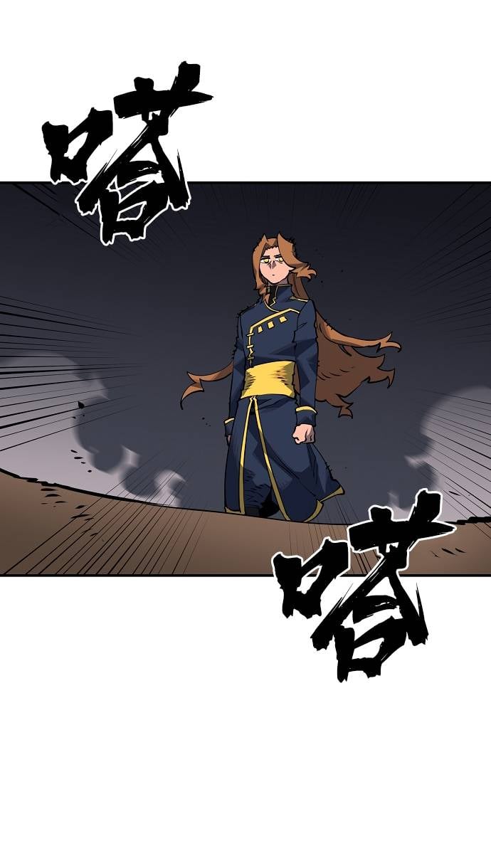 第 63 页
