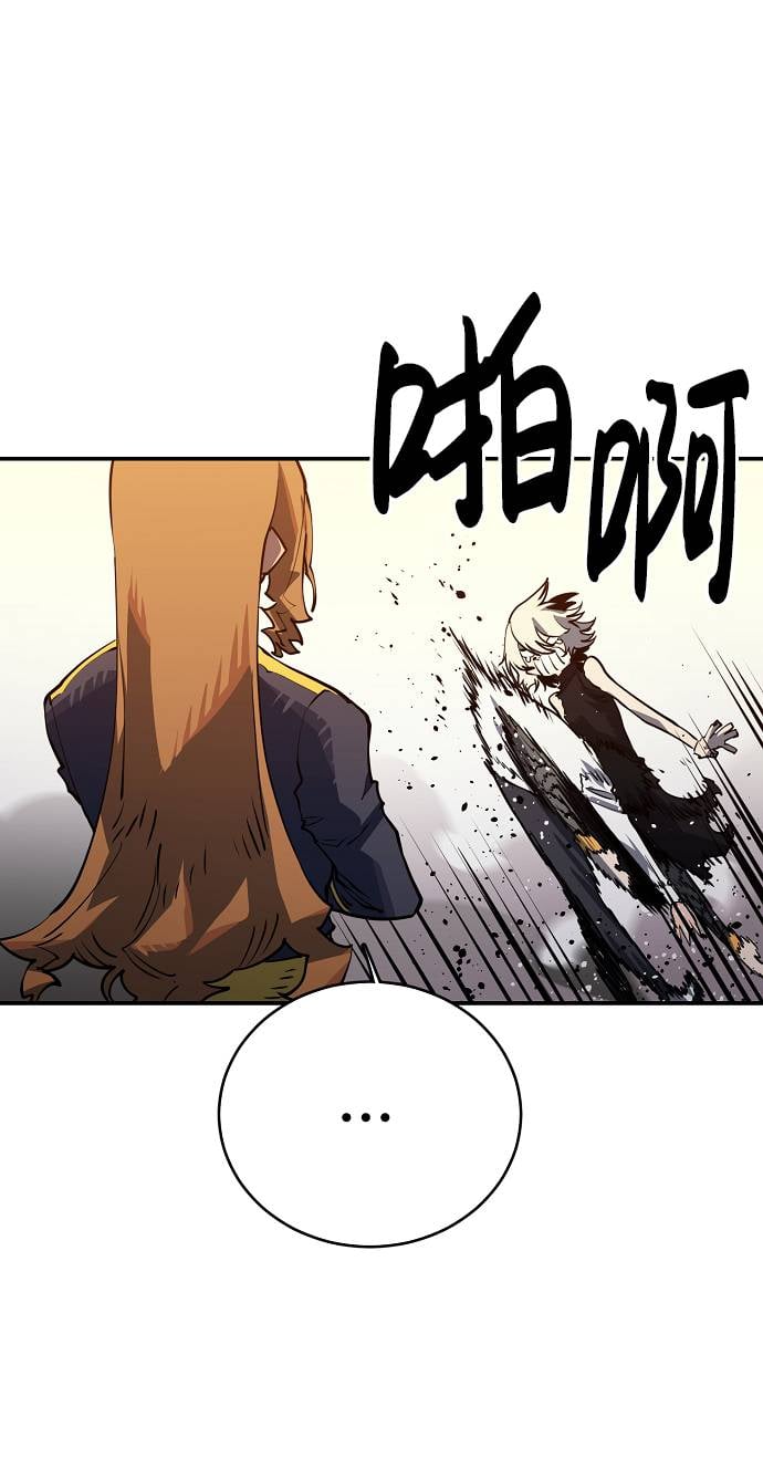 第 85 页
