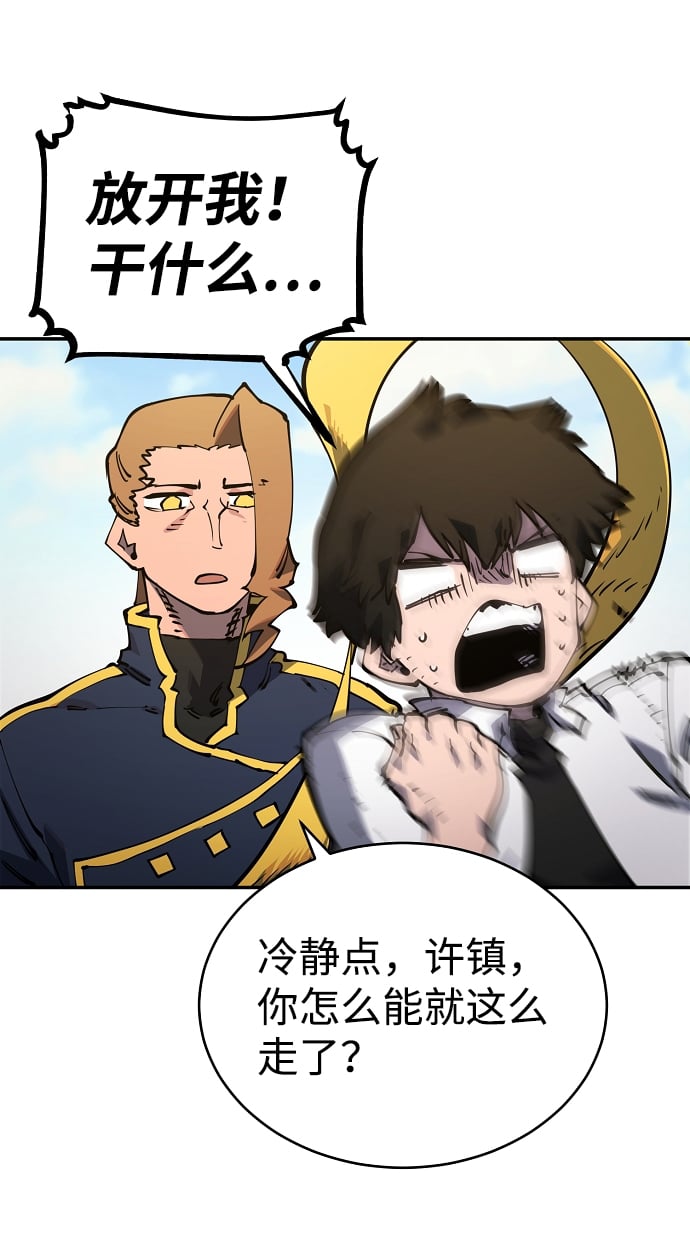 第 52 页