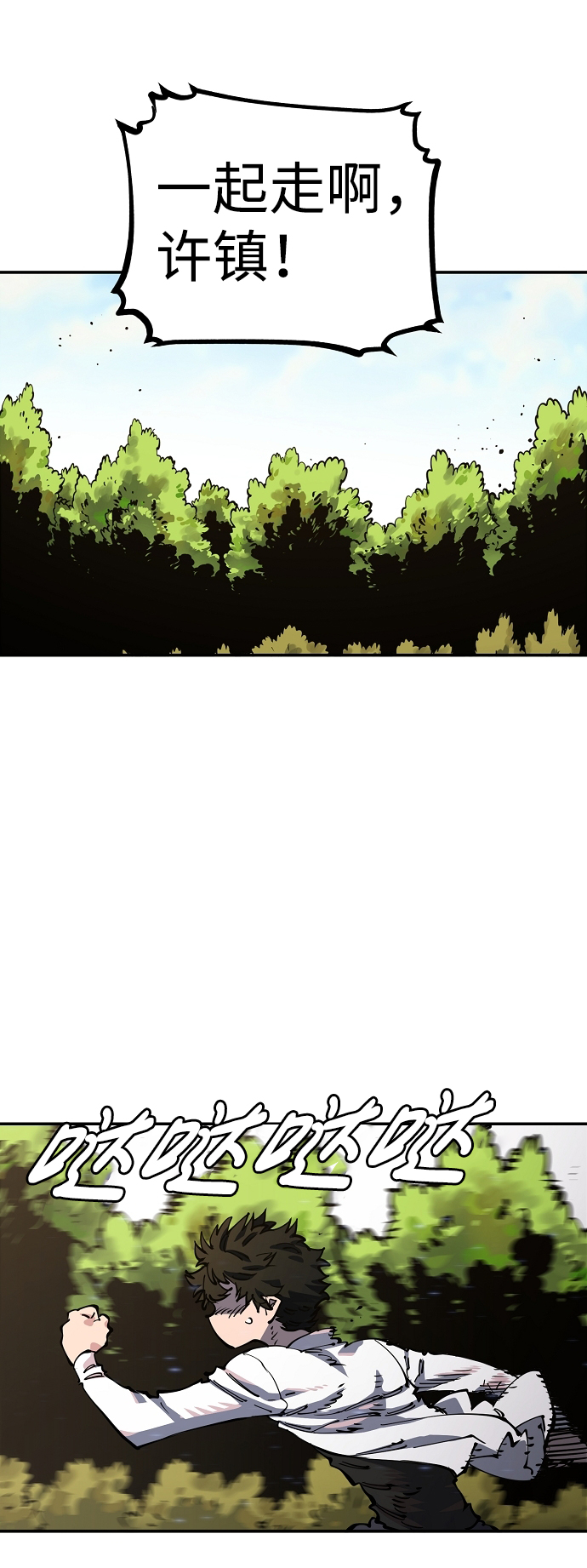 第 63 页