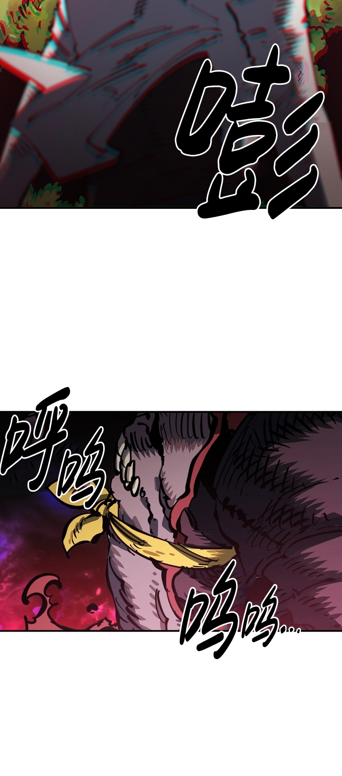 第 68 页