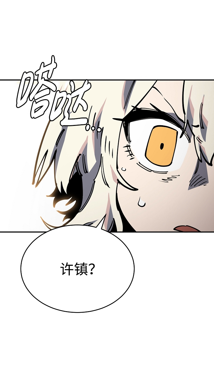 第 70 页