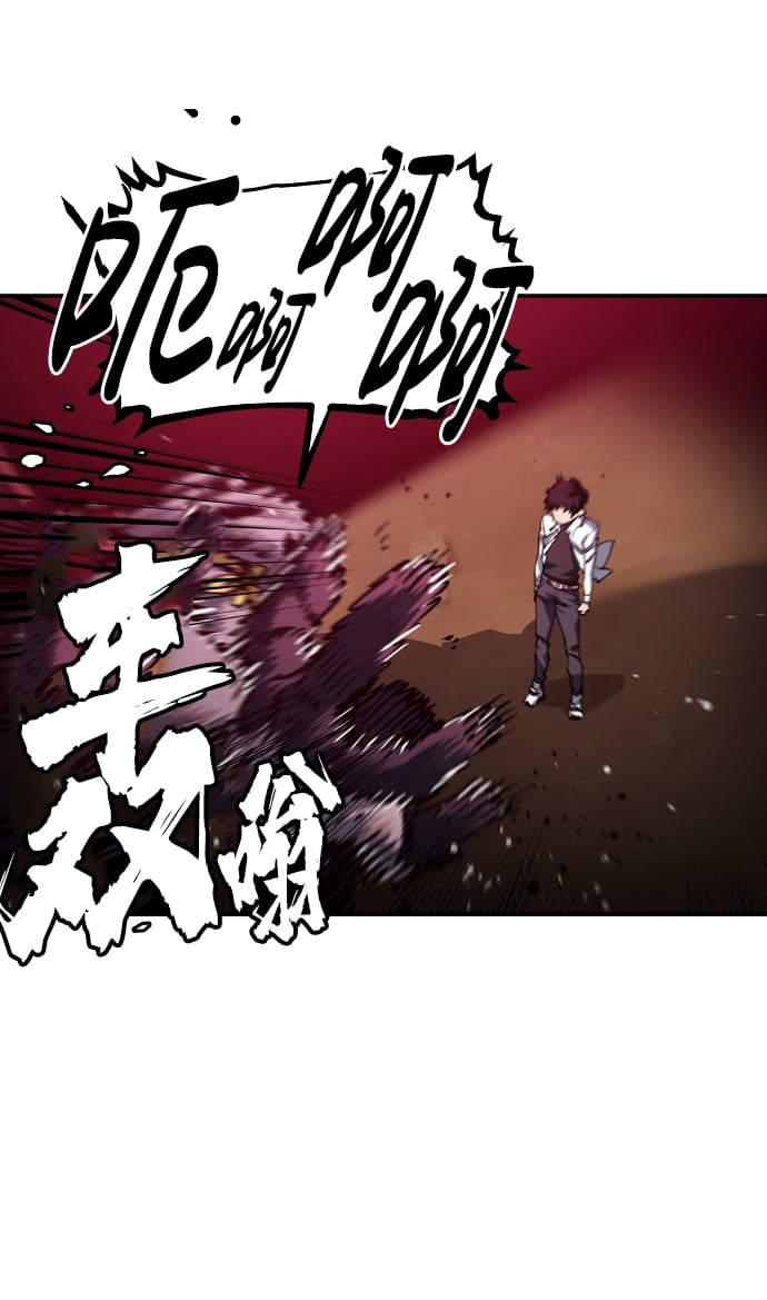 第 73 页