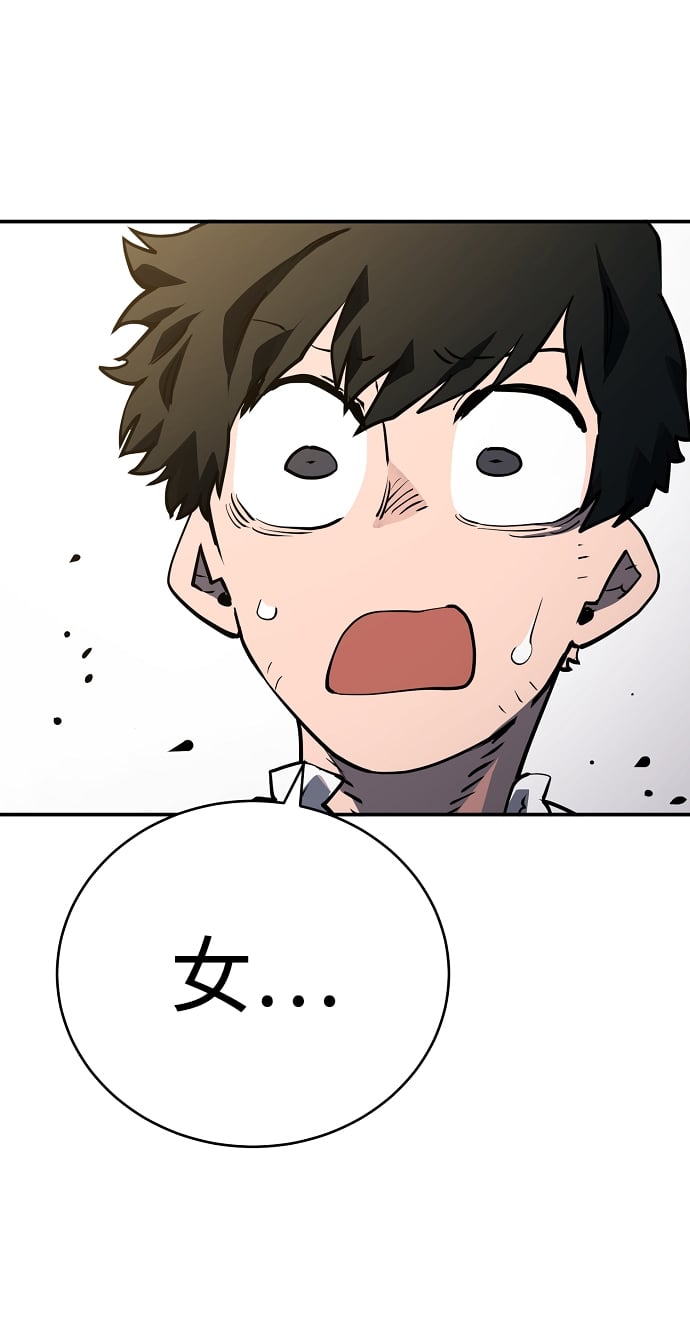 第 83 页