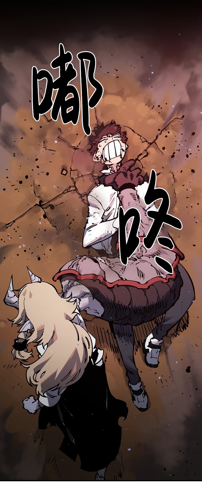 第 37 页