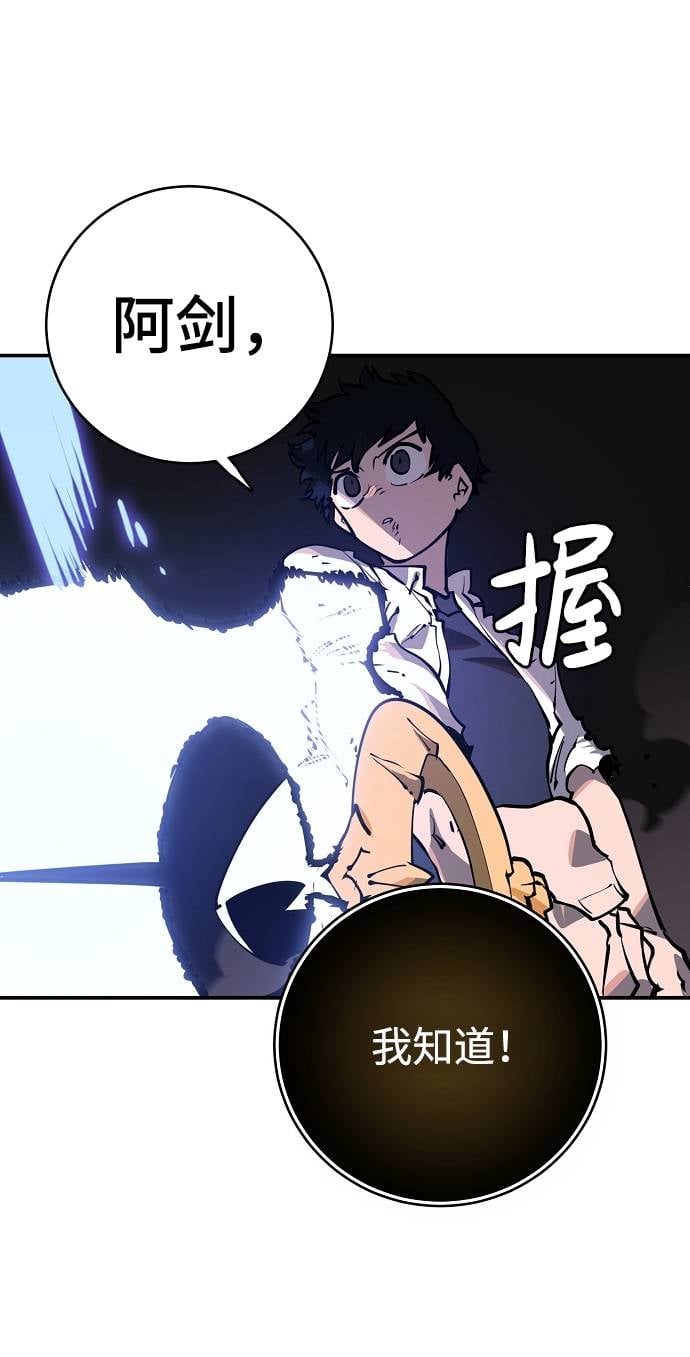 第 56 页