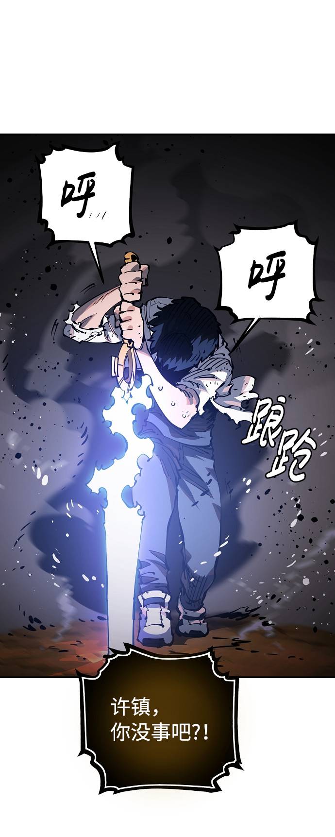 第 63 页