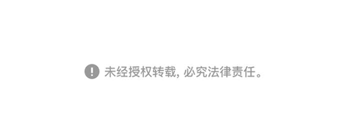 第 81 页