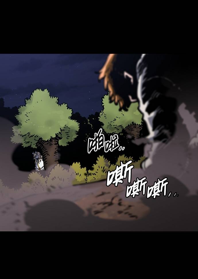 第 55 页