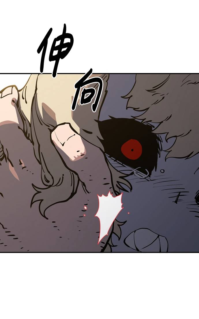 第 65 页