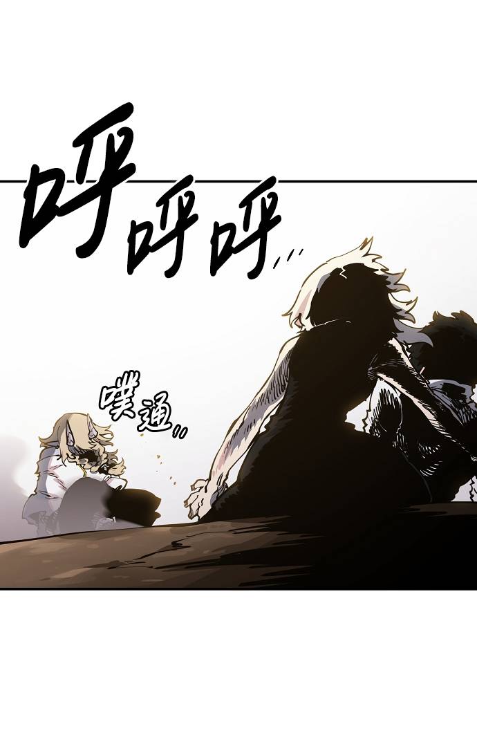 第 71 页