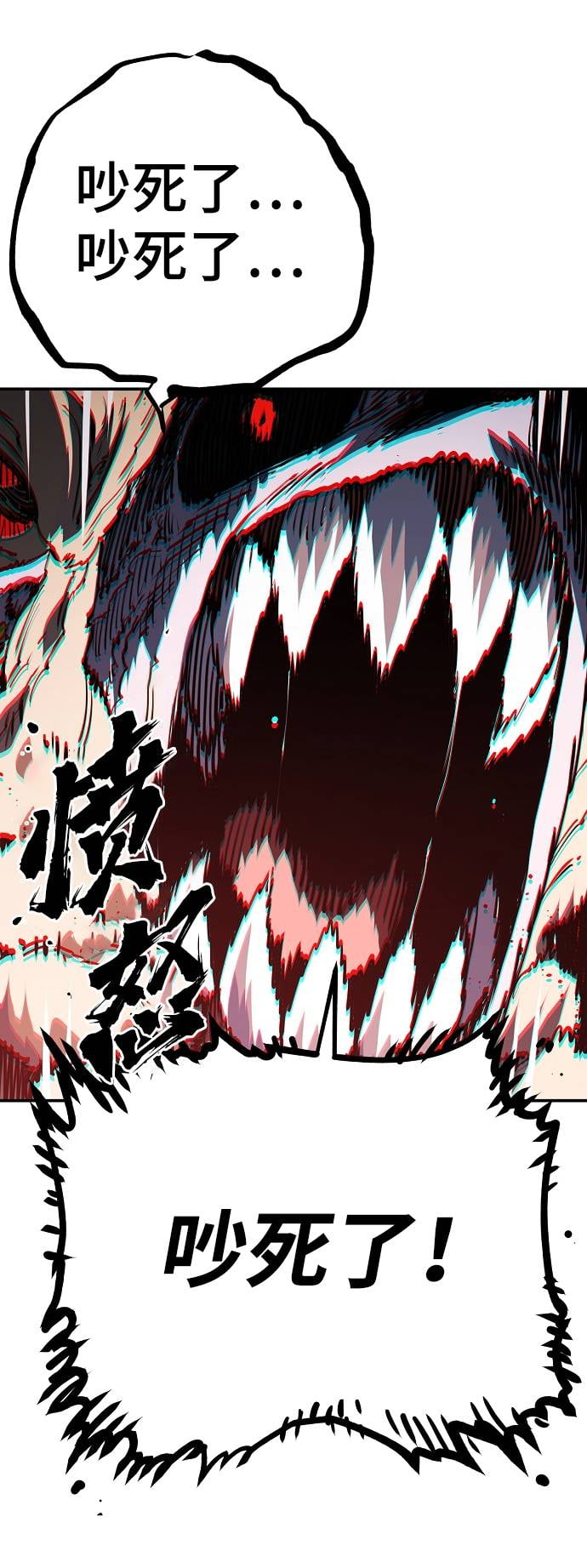 第 78 页