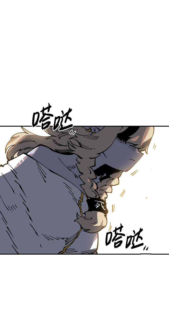 第 91 页